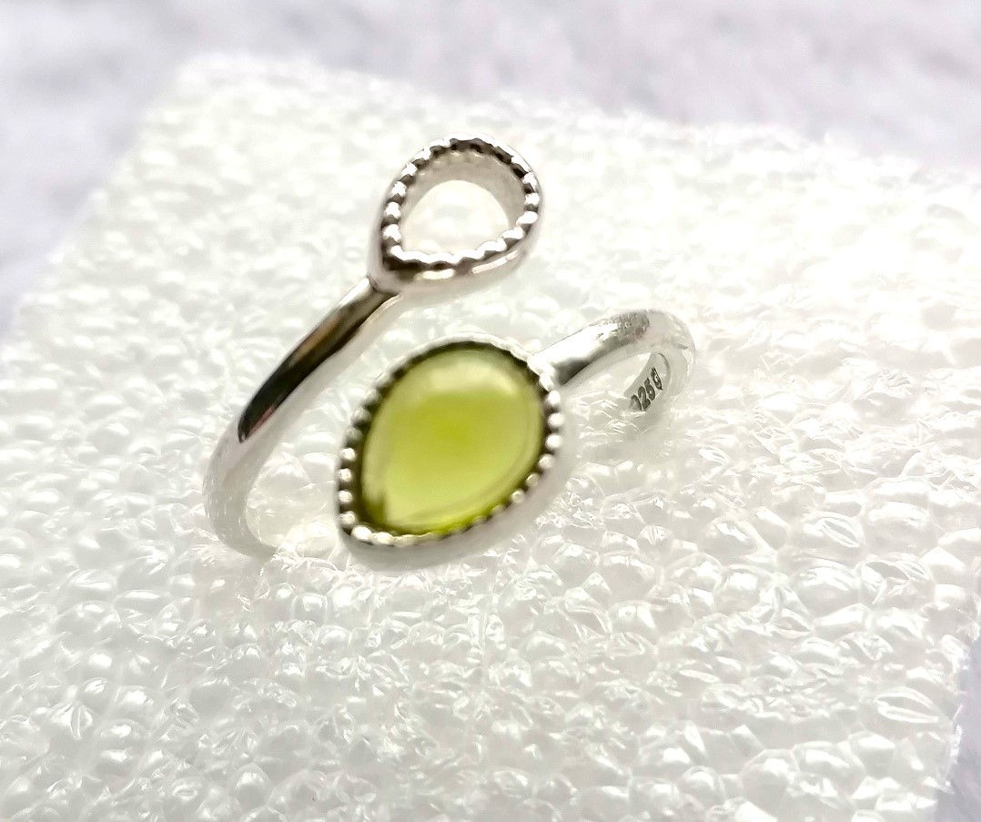 Peridot Adjustable Ring